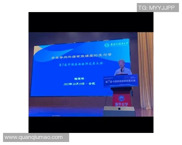 上海乒乓球队进攻革新之路探索与实践的深度剖析与展望