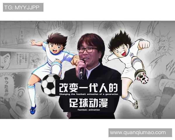 中国民间最火足球明星背后的故事与影响力探秘