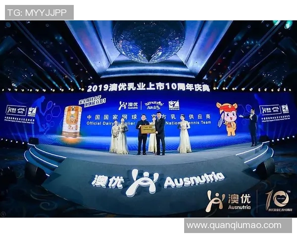 北京网球队的运营模式与发展策略深度解析