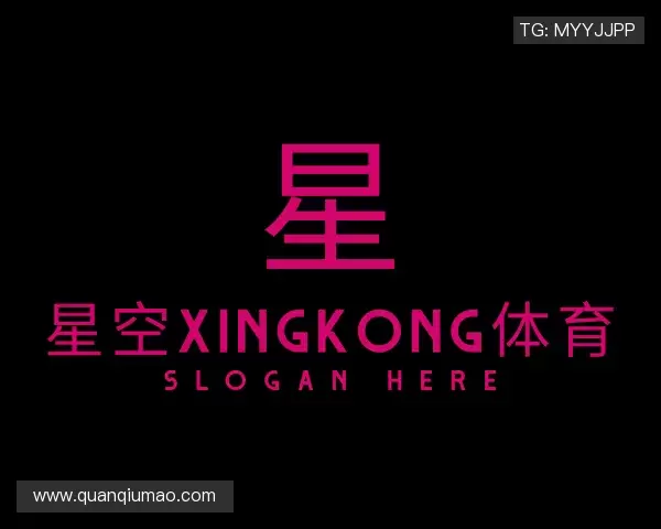 知道xingkong.com